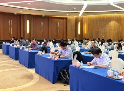 人工智能集群核心算法技術發展研討會暨集群核心算法邀請賽圓滿舉辦